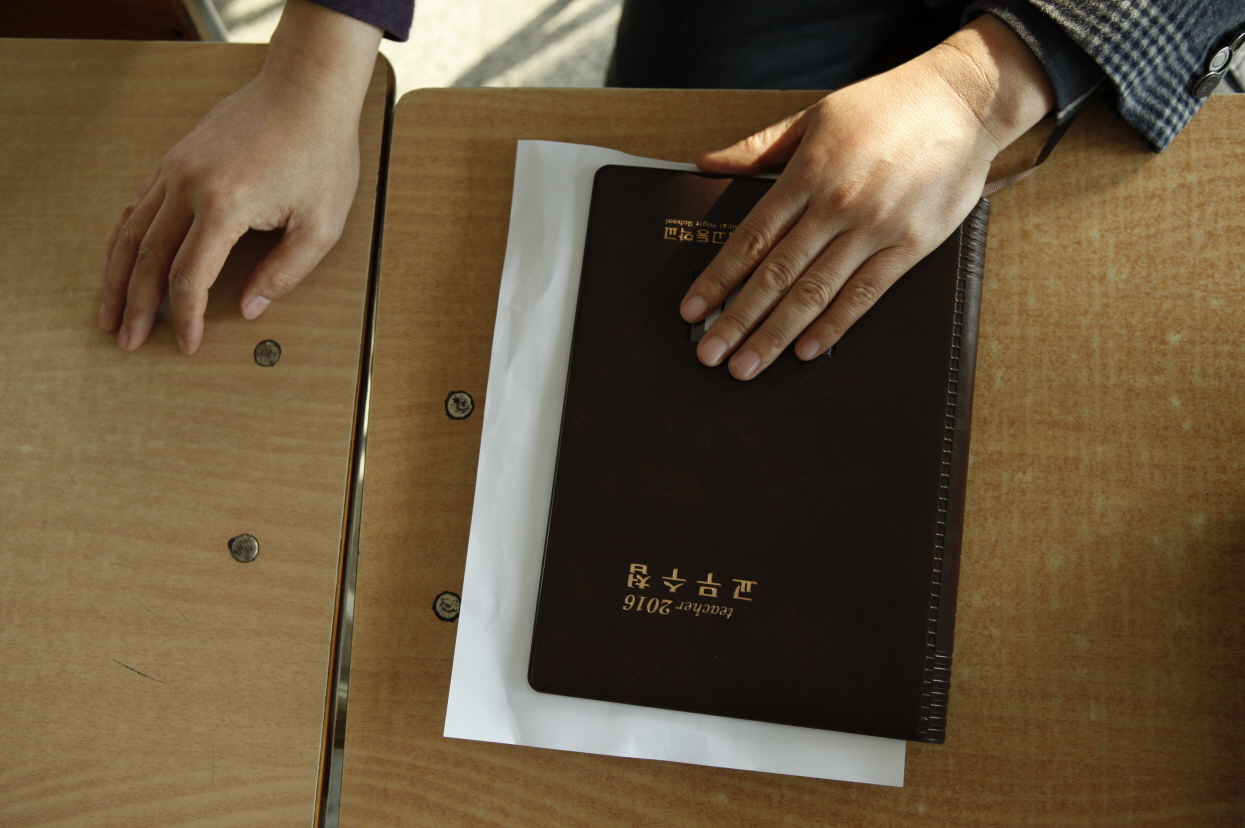2월 나는 불안하다 03 2월 나는 불안하다 03