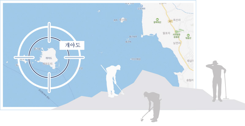 섬에 갇힌 이주 노동자 섬에 갇힌 이주 노동자