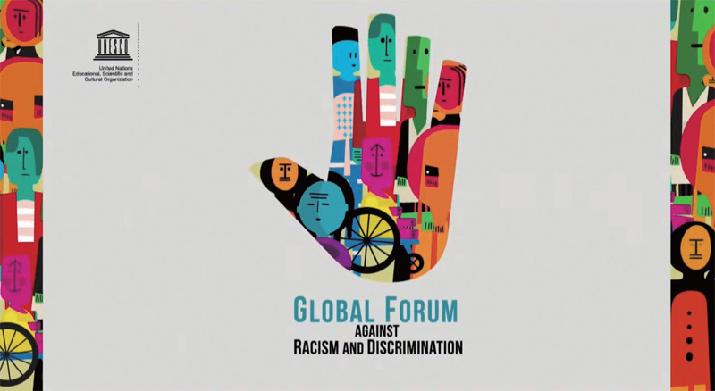 인권위원장, 유네스코 인종주의와 차별 반대 국제포럼 참석