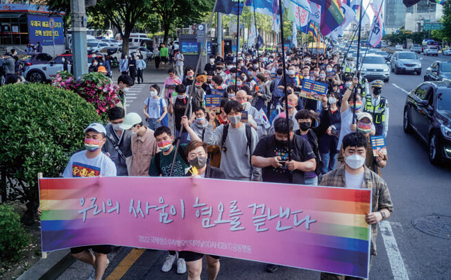 2022 국제 성소수자 혐오 반대의 날 행진 _ 2022. 5. 14.
(제공: 성소수자차별반대무지개행동)