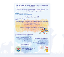 아이들이 말할 수 있을 때, 세상은 달라졌다