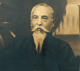 대한민국 임시정부 수립 100주년<br />초대 국무령 ‘석주 이상룡’