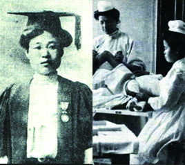 박에스더로 불린 한국인 최초의 여의사<br />김점동(1877~1910)