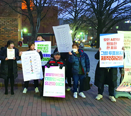 헌법에서 보장하는 권리,<br>하지만 배제된 발달장애인의 참정권