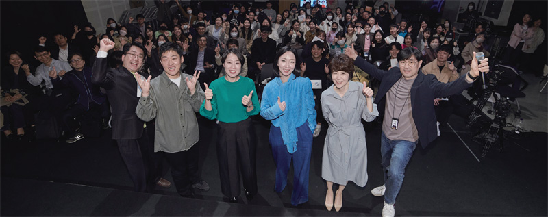 강연을 지켜본 관객들은 자신의 위치에서 인권을 다시 생각할 수 있었다고 말했다.