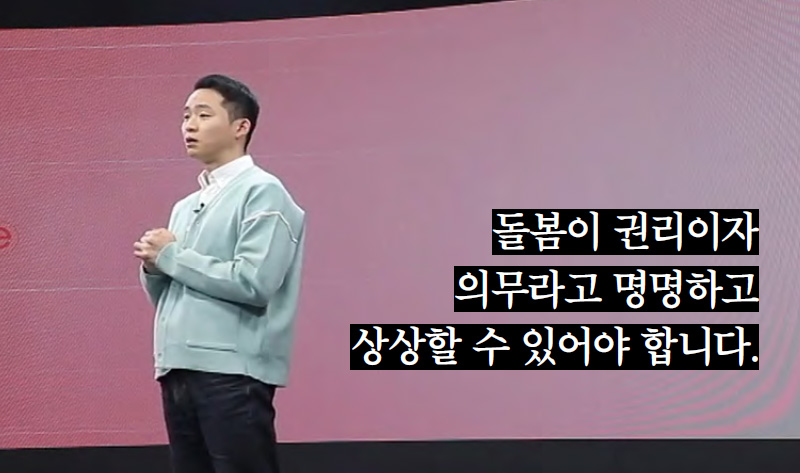 조기현 작가
