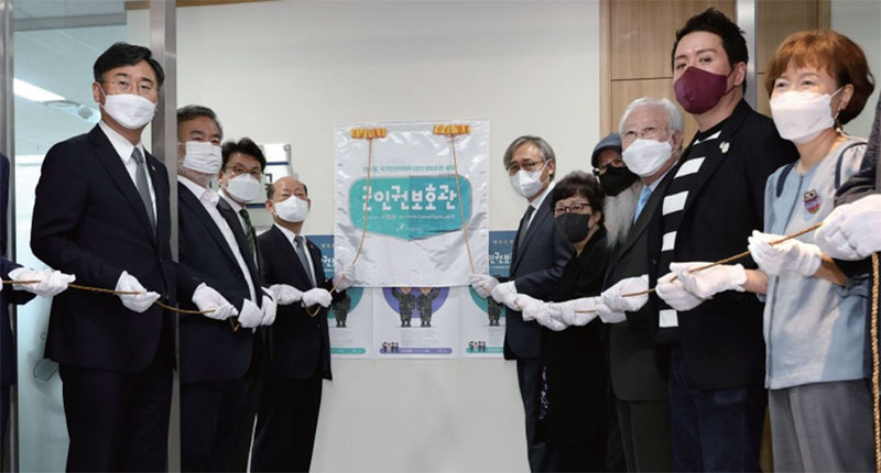 군인권보호관 출범식, 2022. 7. 1(연합뉴스)