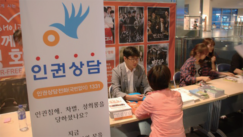 2015순회상담