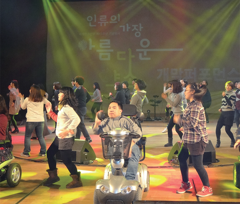 세계인권선언 65주년