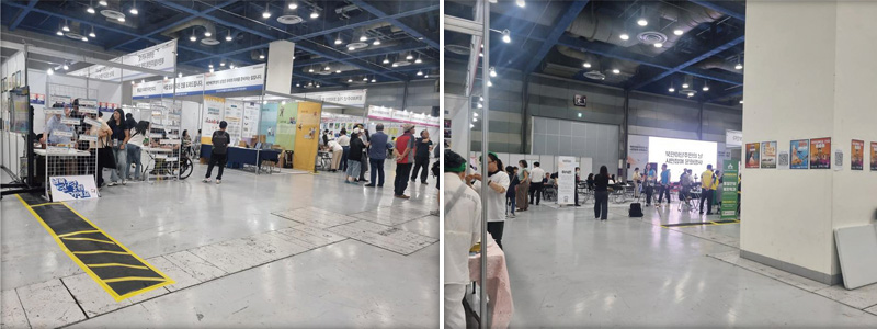 귀를 기울이니 한 걸음 다가왔다