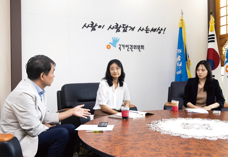 한국 사회의 인종차별에 맞선 인권 수호자들