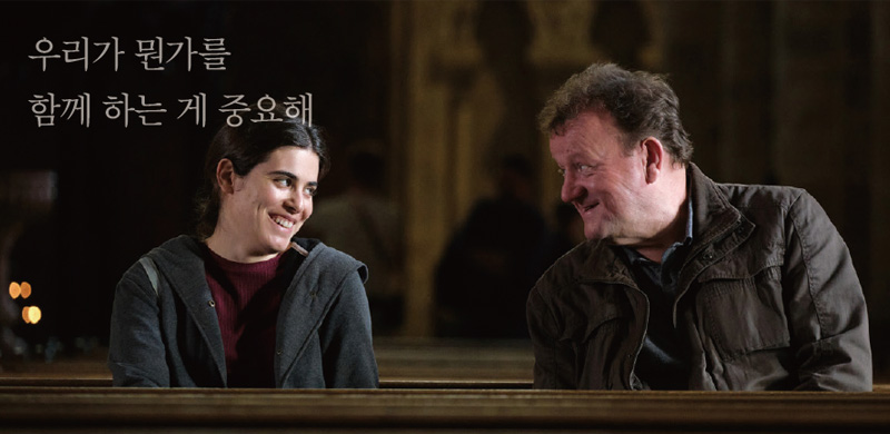 나의 올드 오크