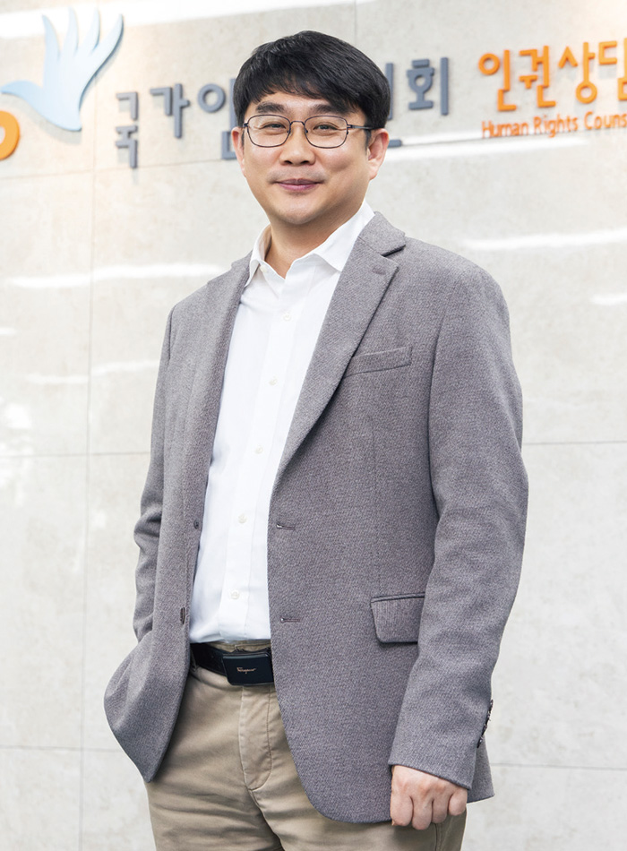 가장 일상적인 인권 이야기가 도착하는 곳