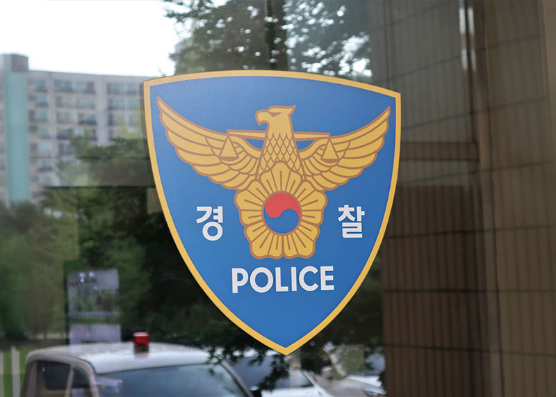 관행에 따른 심야조사 강행은 인권침해