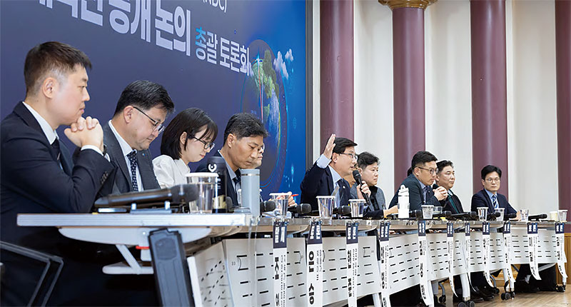 기후소송 헌법불합치 결정, 그 이후
