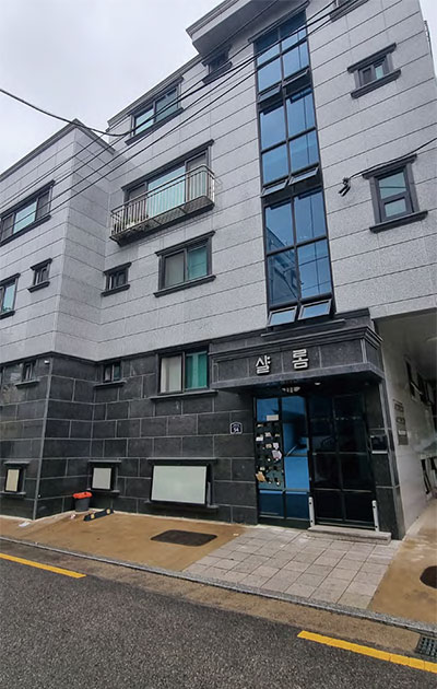 기후위기의 시대, 우리의 집은 안전한가
