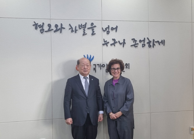 국가인권위원장, 유엔인권차석대표 접견