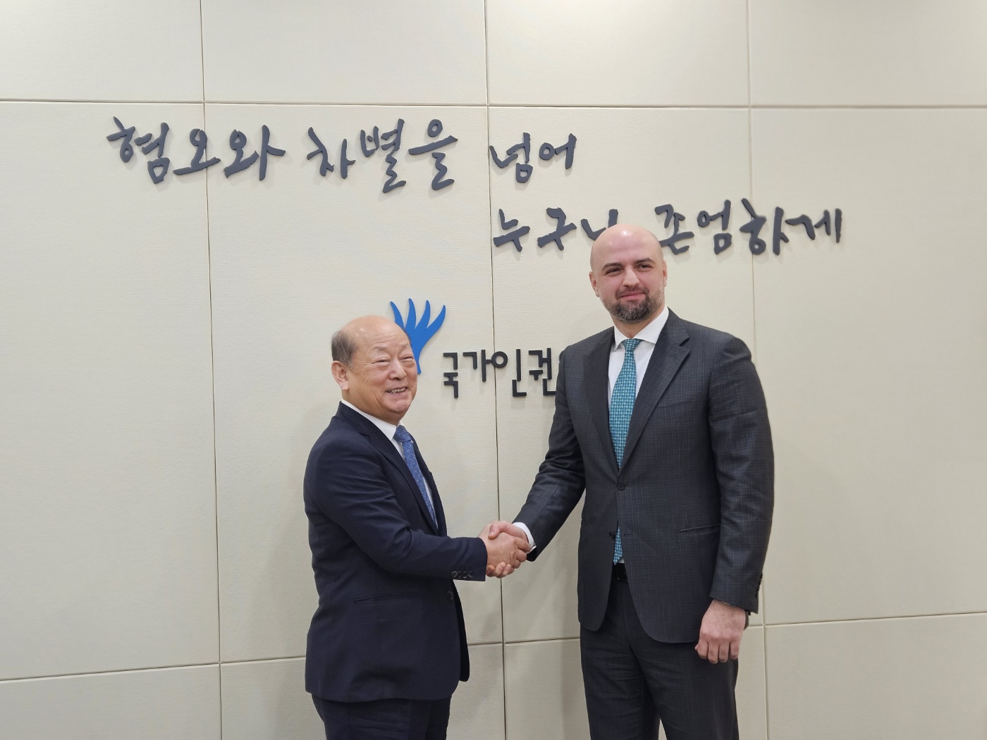 국가인권위원장, 조지아 대사 접견