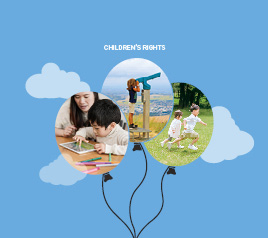 아동·청소년의 인권