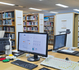 #6 한 곳에서 찾는 인권정보, 국가인권위원회 인권도서관