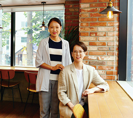 아시아 평화를 향한 이주
