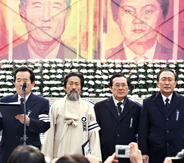 노회찬 함께 꾸는 꿈