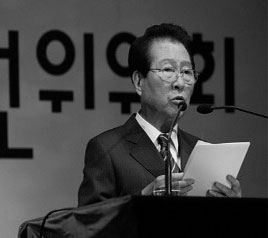 김대중 전 대통령, 국가인권위원회 출범 5주년 기념 격려사