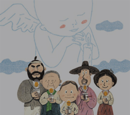아기 장수 