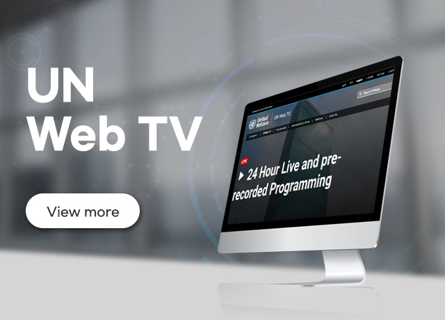  UN Web TV  View